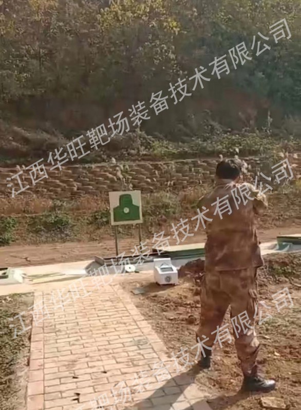 西安邊海防學院